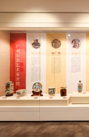 “千年瓷都遇见千年商都”，陶瓷文化艺术展在侨博馆展出