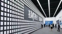 如何答好“改革卷”?省委十三届五次全会划出重点 如何答好“改革卷”?省委十三届五次全会划出重点
