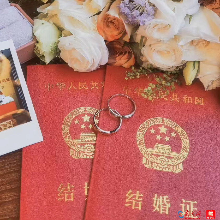集体婚礼等你来!520广州结婚登记指南快收好