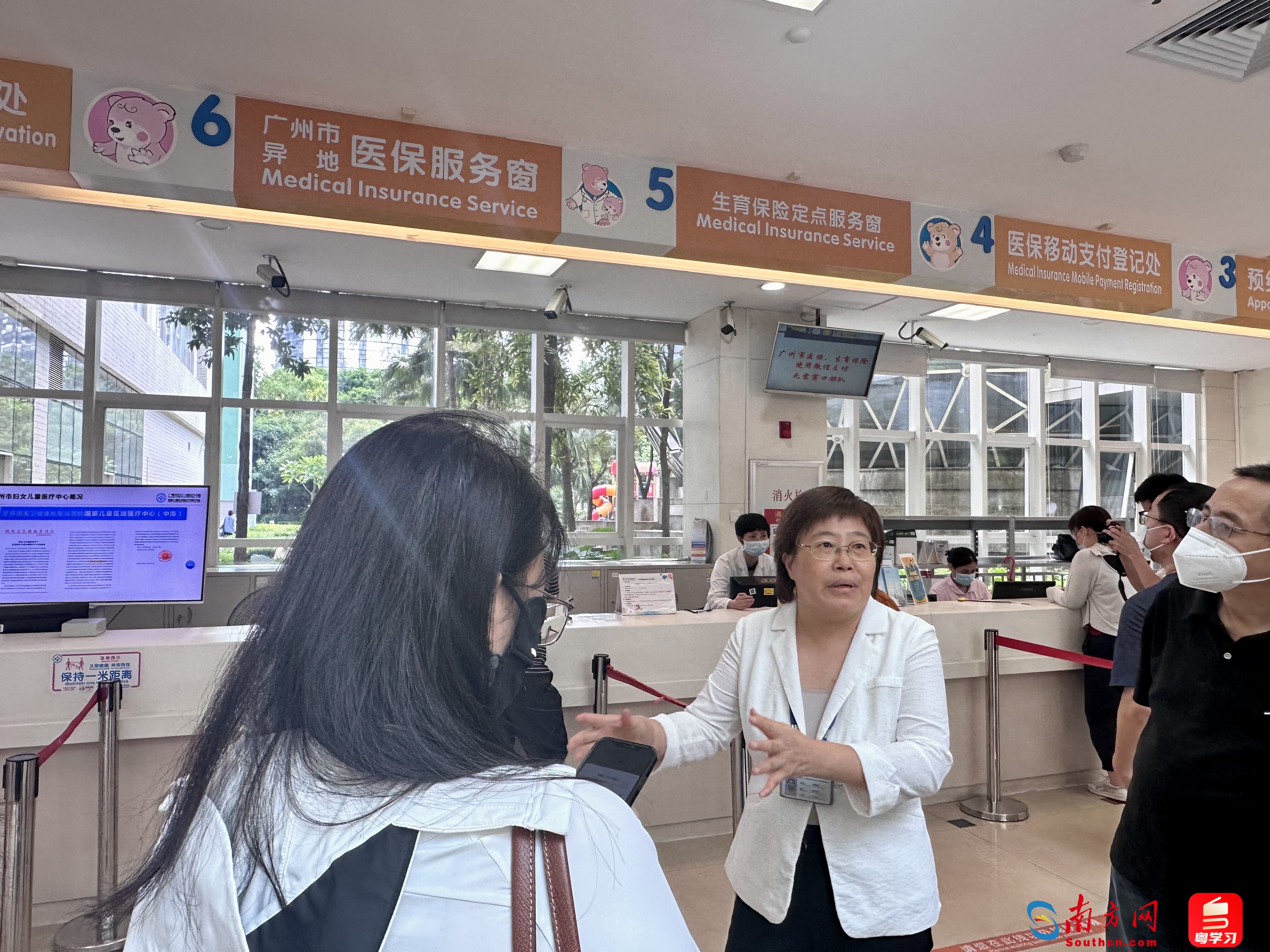 广州市妇女儿童医疗中心相关负责人介绍该院异地就医的情况。
