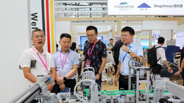 “小不点”蜕变为“小巨人” 共促中小企业高质量发展