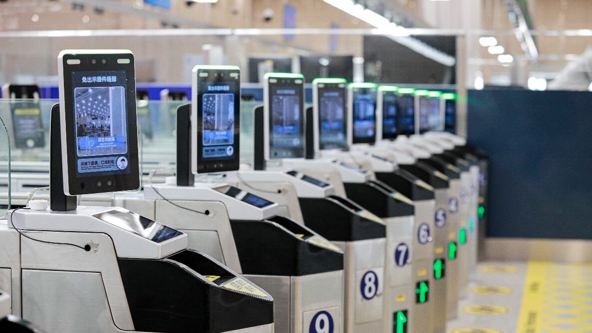 Facial recognition "Smart Immigration Clearance" to debut at Hengqin Port on November 5