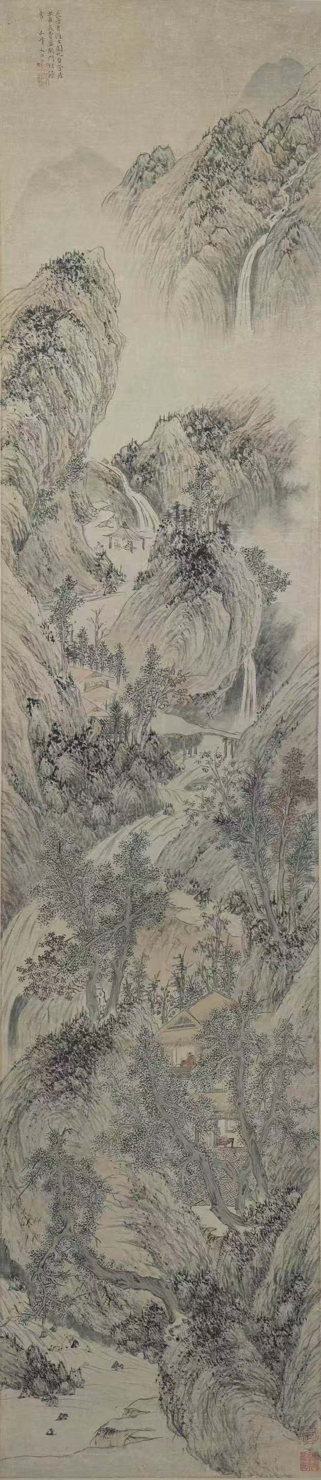 《秋山隐居图》文伯仁 创作年份不详 纸本设色