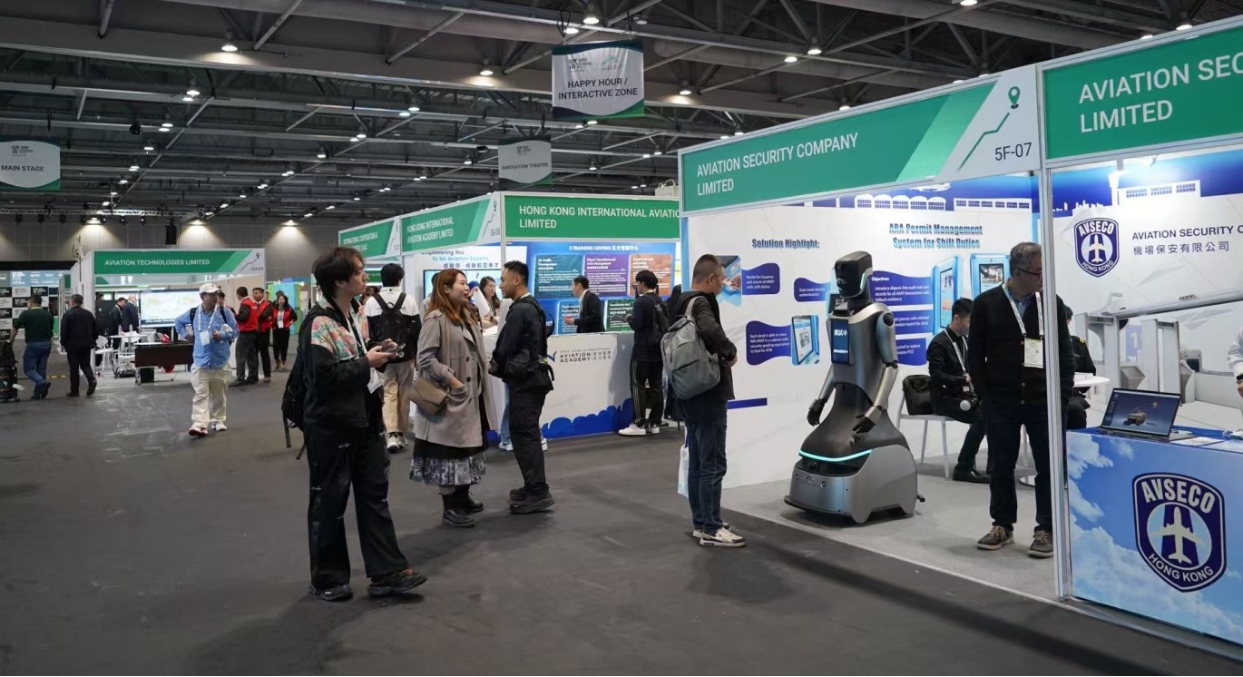 2025超级枢纽博览会现场。摄/冯妍