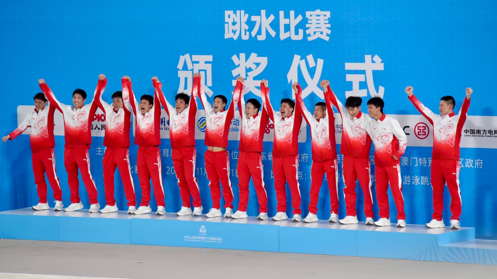 图集｜没输过！广东跳水队实现男子团体“八连冠”