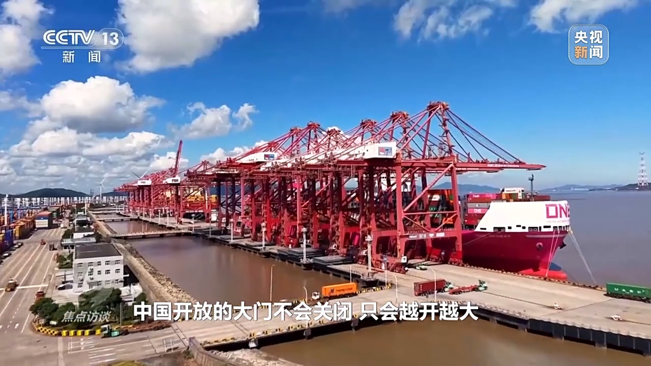 向新向智向绿活力释放 广交会彰显全球贸易新图景