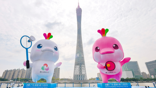 Meet the most adorable mascots—They're everywhere!