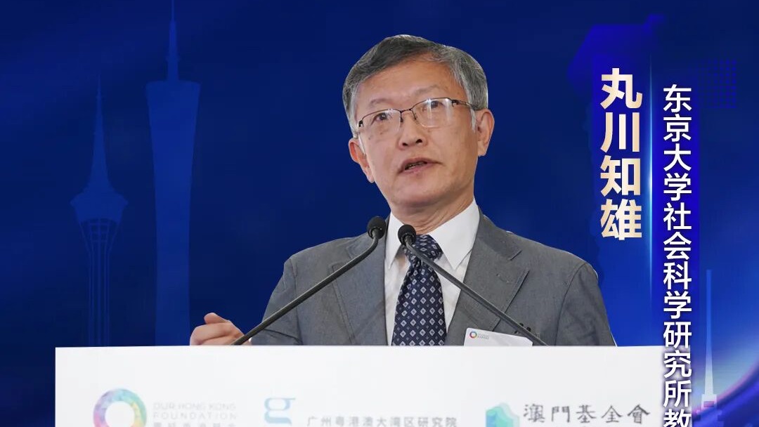 湾区经济向高质量挺进的闪光思维