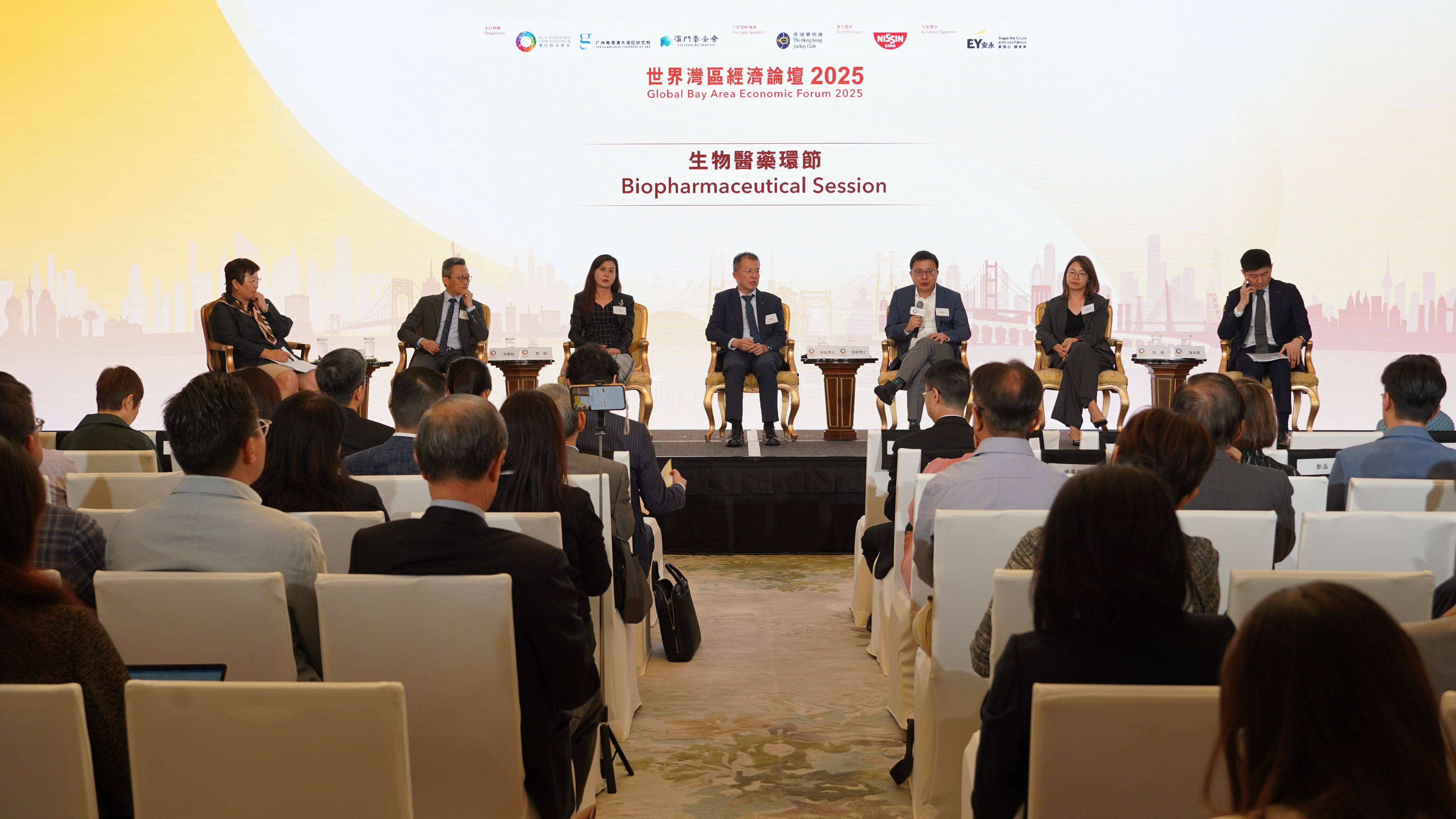 构建生物医药创新生态，推动湾区产业跃升