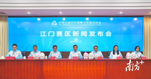    南方+ 杨兴乐 拍摄