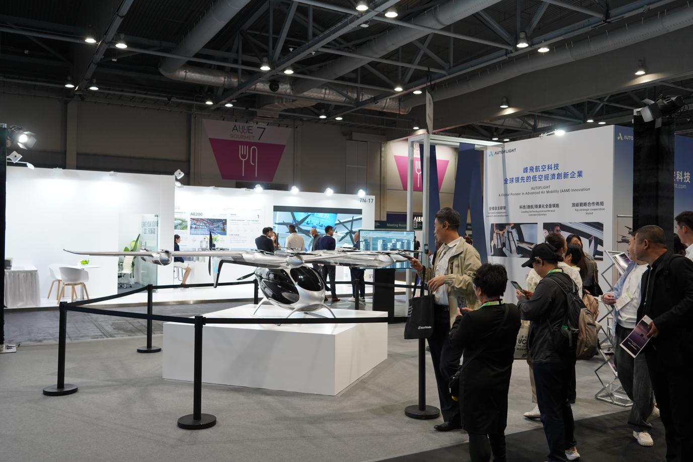 2025超级枢纽博览会现场。摄/冯妍