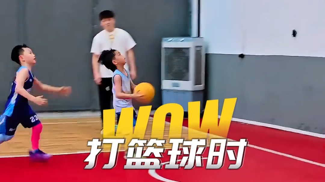 写作业VS打篮球，东莞这一小孩哥的反差，有点萌！