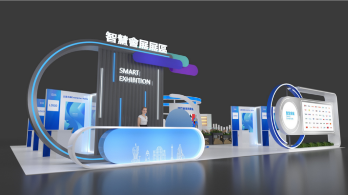 Hengqin to present at the 29th Macao International Trade and Investment Fair next week