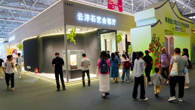 喜迎石展会和石文化周丨刘敏：期待“石材文创”领域新突破