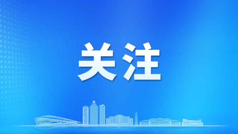 喜迎石展会和石文化周丨陆庆云：让云浮“人造石”走向世界
