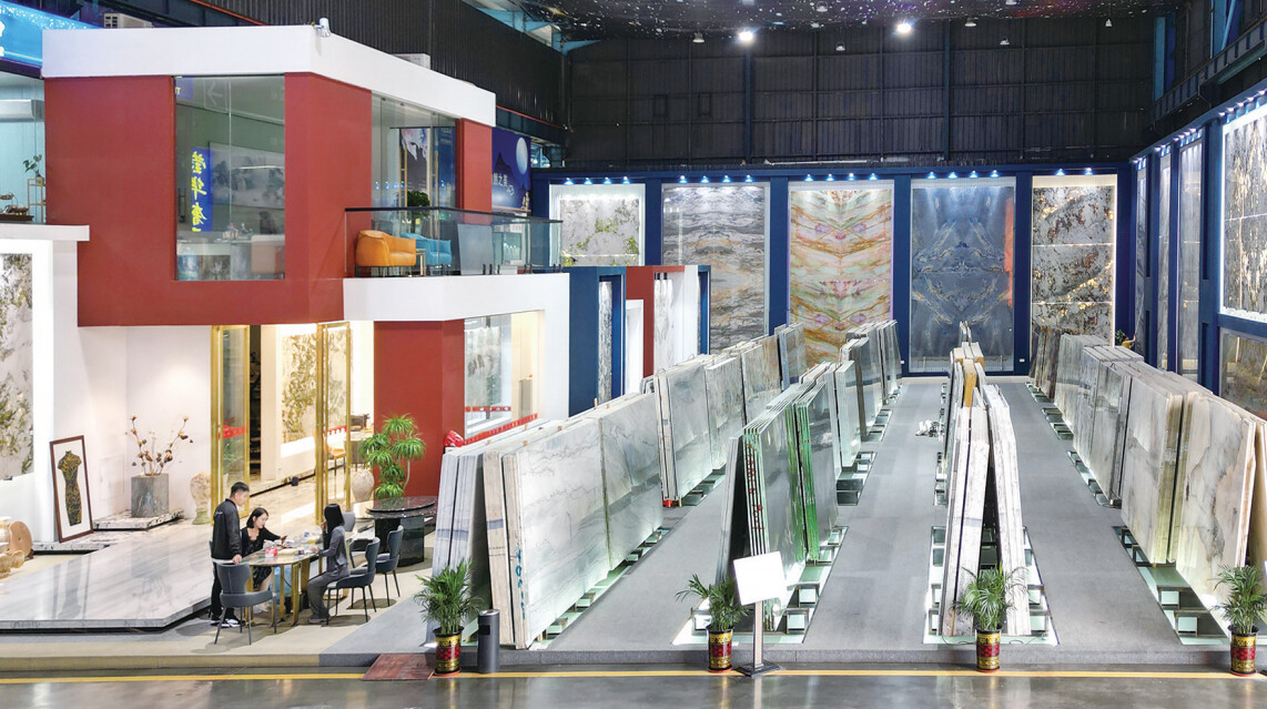 喜迎石展会和石文化周丨向“新”而行 点石成金——云浮市石材产业高质量发展综述