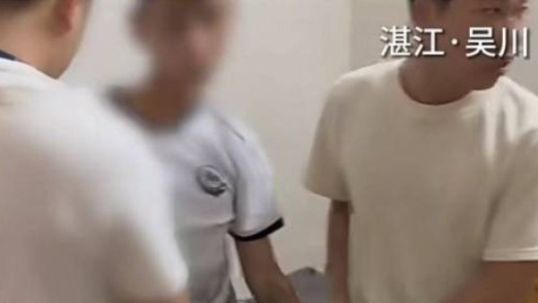 湛江一群未成年人殴打他人被抓！4人刑拘，10人行政拘留