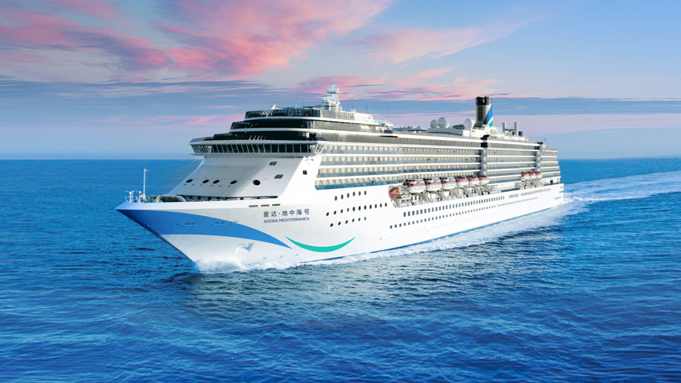 The Adora Mediterranean cruise ship is set to embark from Nansha, Guangzhou