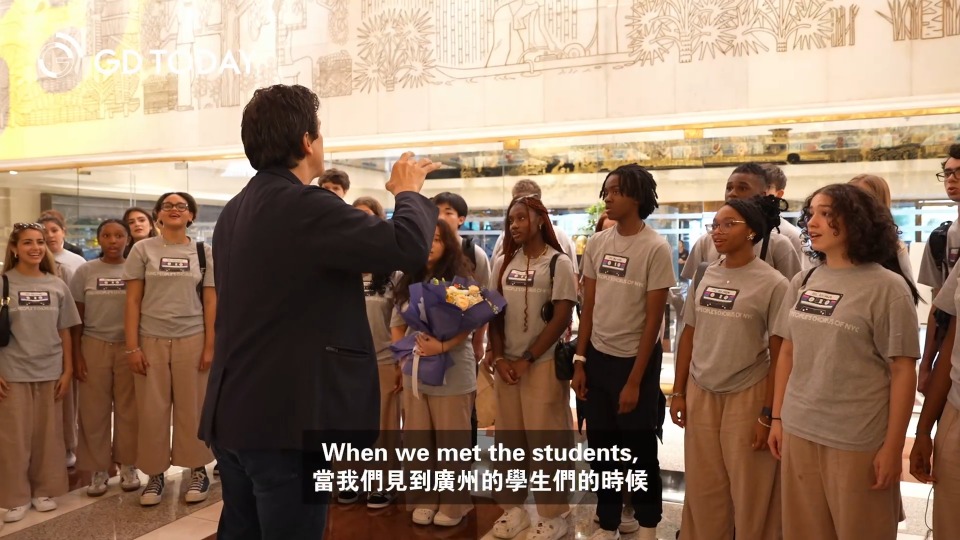 American youth to gain fresh perspectives through firsthand experience in China