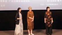 广东汉剧正“出圈”!汉剧电影《金莲》广州首映 广东汉剧正“出圈”!汉剧电影《金莲》广州首映