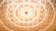各地区精心组织实施,加强督促落实——高标准高质量开展党纪学习教育 各地区精心组织实施,加强督促落实——高标准高质量开展党纪学习教育
