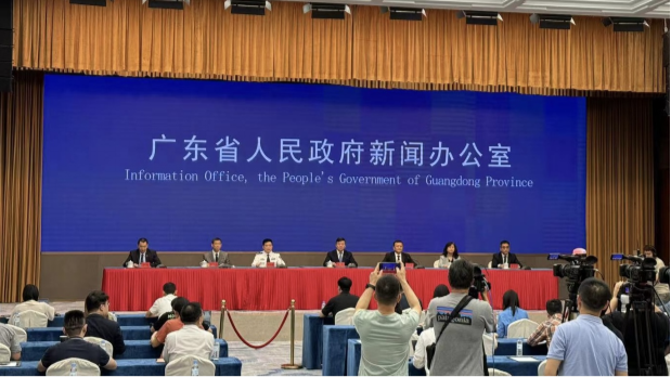 common cover image