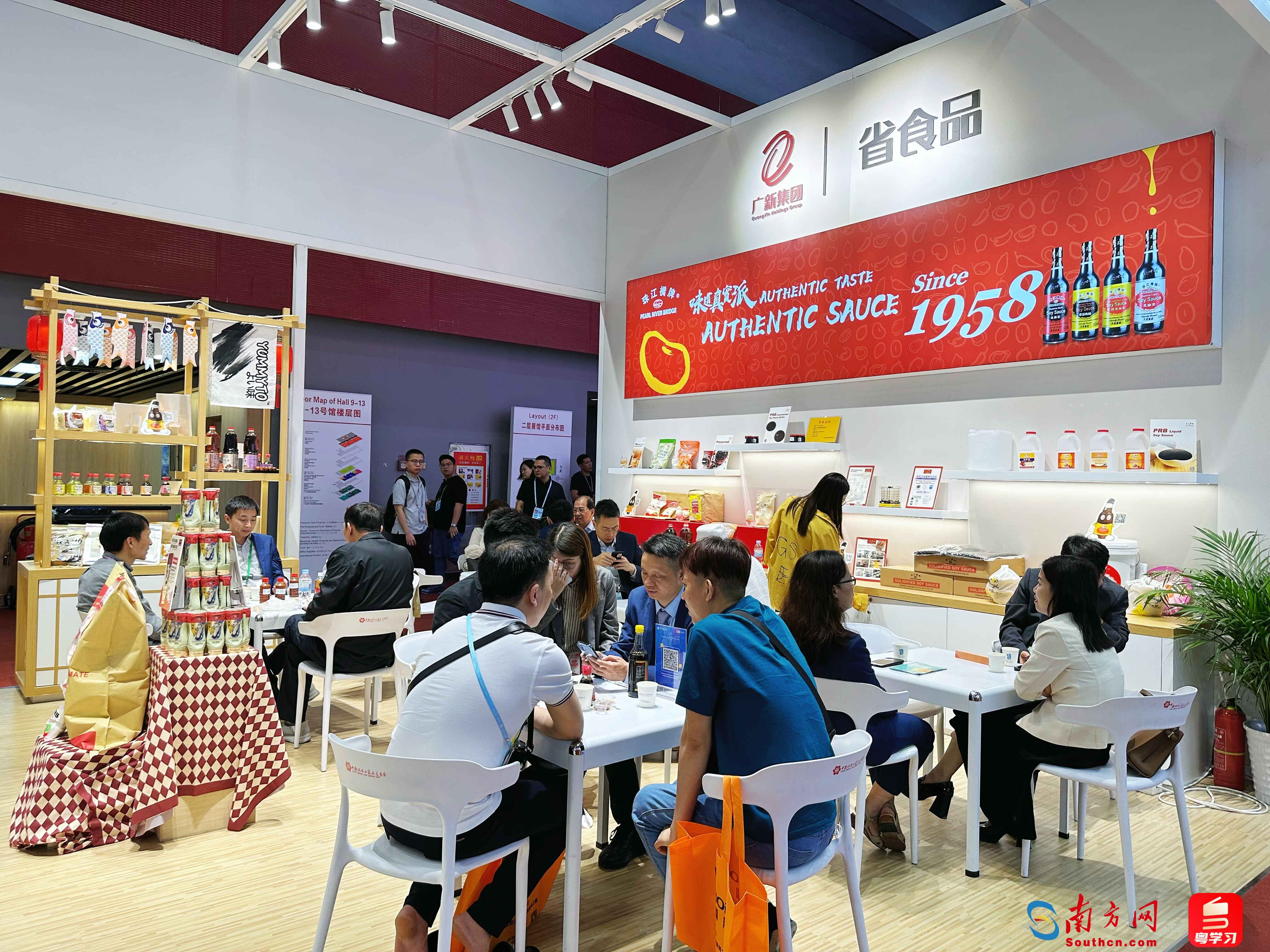 省食品旗下珠江桥公司参加第135届广交会。通讯员供图