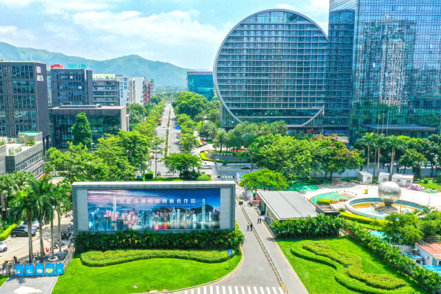 Guangdong's Solution 2024 ⑤ | Technological innovation platforms for industries established to boost commercialization and application