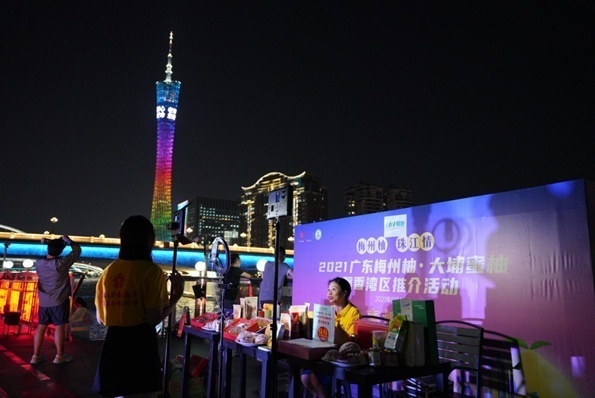 图片.png?x-oss-process=style/w10