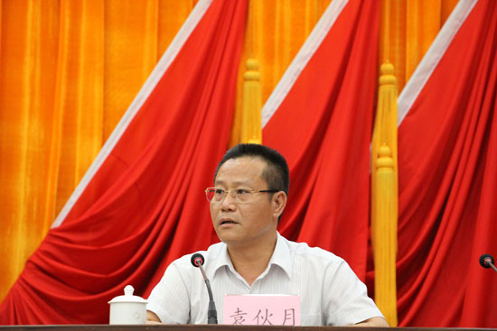 袁伙月任云浮市新兴县委副书记提名为县长候选人