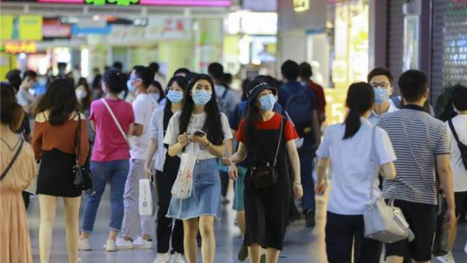 广东省统计局回应解答热点问题:消费券有“乘数效应” 广东省统计局回应解答热点问题:消费券有“乘数效应”