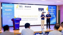 守住合规底线,突破发展上线|人力资源服务业行业观察⑥ 守住合规底线,突破发展上线|人力资源服务业行业观察⑥