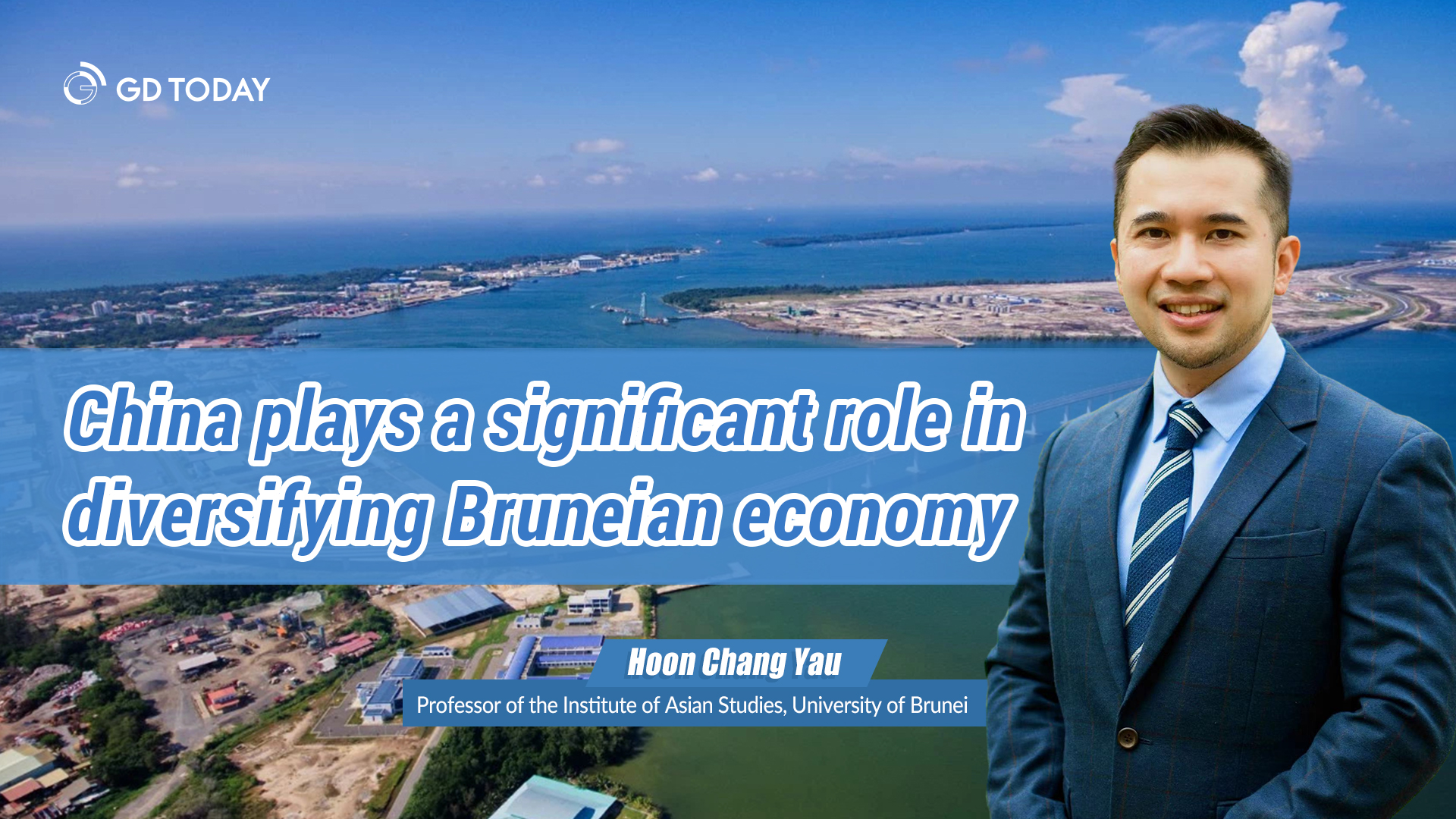 China plays a significant role in diversifying Bruneian economy: University of Brunei professor