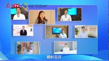 大咖寄语|人力资源服务机构为粤港澳大湾区人力资源服务业高质量发展论坛寄语 大咖寄语|人力资源服务机构为粤港澳大湾区人力资源服务业高质量发展论坛寄语