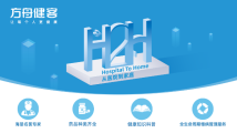 方舟健客:做最值得信赖的健康智慧服务平台,让每个人更健康 方舟健客:做最值得信赖的健康智慧服务平台,让每个人更健康