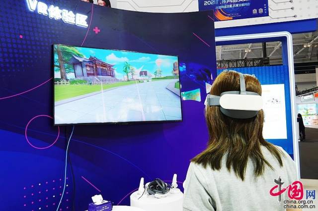 广东展位的VR互动区。