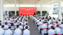 横琴粤澳深度合作区“二线”通道海关监管作业场所主体落成 横琴粤澳深度合作区“二线”通道海关监管作业场所主体落成