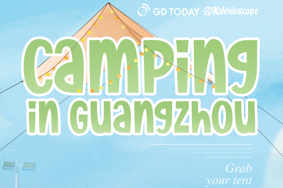 Camping in Guangzhou: Grab your tent now!