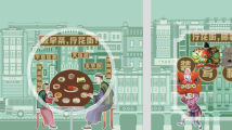 2022年“文化和自然遗产日”广州非遗宣传展示系列活动即将启幕 2022年“文化和自然遗产日”广州非遗宣传展示系列活动即将启幕
