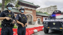 广东公安全警动员全力以赴 确保护航高考28项举措落地见效 广东公安全警动员全力以赴 确保护航高考28项举措落地见效