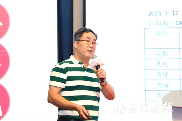 广东省农业科学院果树研究所荔枝栽培生理研究室主任、广东省荔枝产业技术创新团队首席专家向旭从克服荔枝大小年方面对下一年度广州荔枝生产管理提出建议。