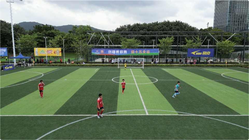 2024 Guangzhou Youth Football League kicks off