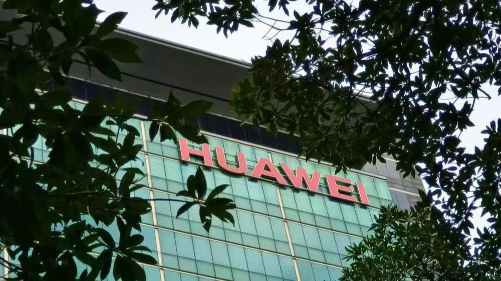 52 Guangdong companies rank among China's top 500 enterprises