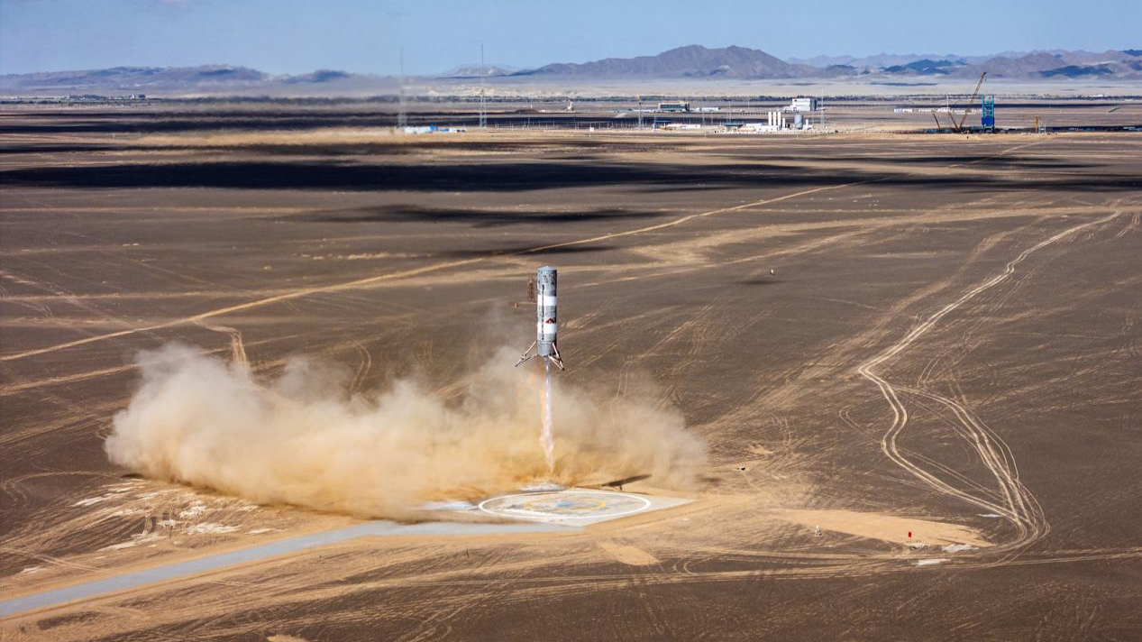 China's reusable rocket made progress in vertical takeoff and landing test