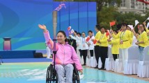 点燃梦想 超越自我——杭州亚残运会火炬传递综述 点燃梦想 超越自我——杭州亚残运会火炬传递综述