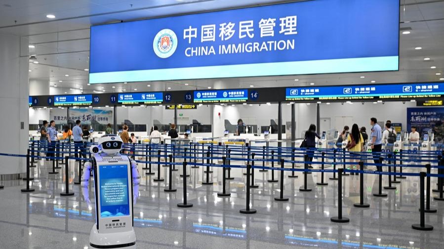 New immigration inspection facility inaugurated at Tianjin Binhai International Airport