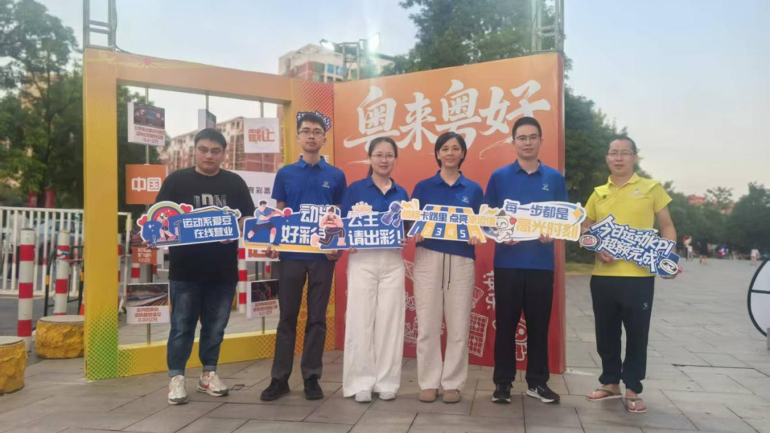 广东省足球超级联赛热力启幕，梅州体彩解锁现场惊喜→