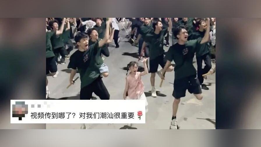 “萌”到“猛”一秒切换？广东这个“小孩姐”又火了！