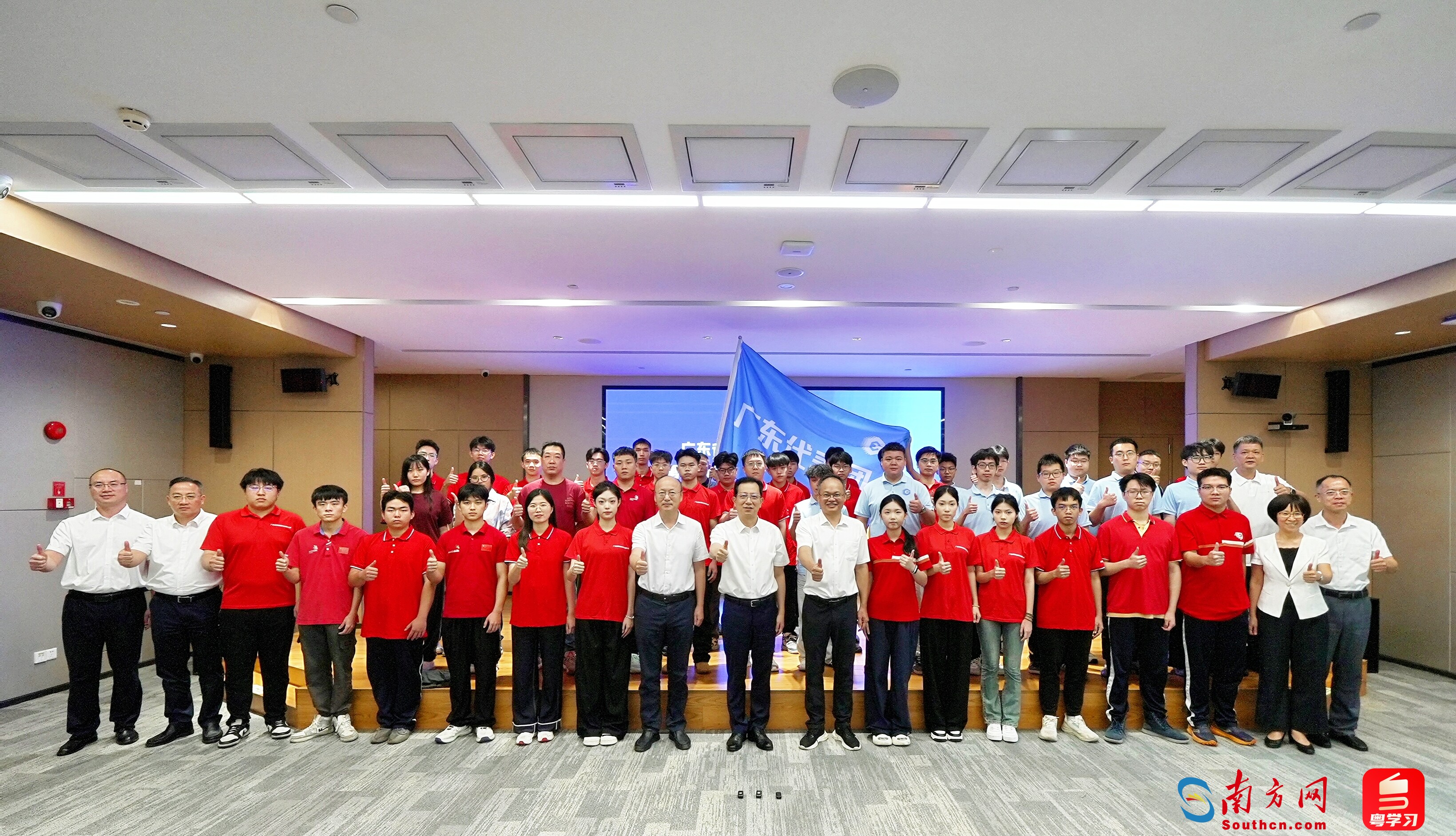 广东代表团正式集结。林思霖/摄。准国