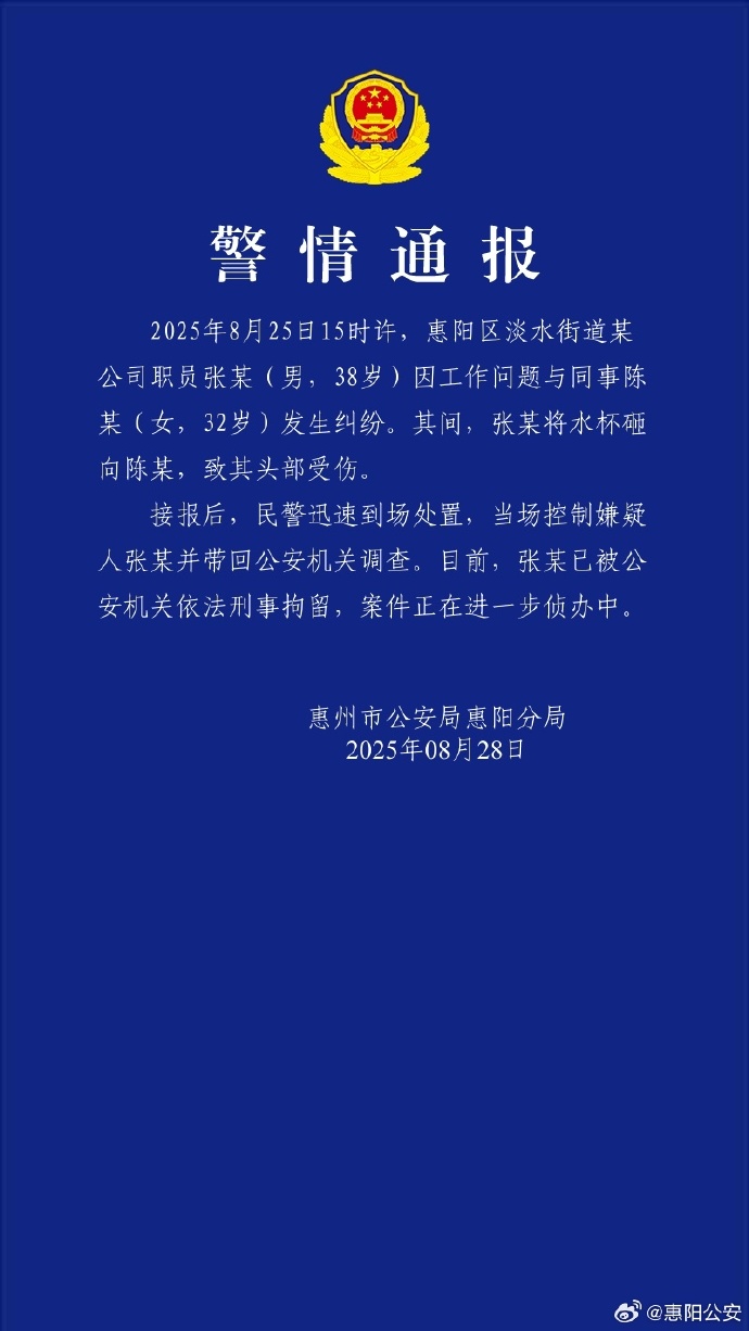 黔西南州六所幼儿园通过省级示范幼儿园评估复查